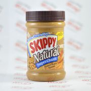 کره بادام زمینی اسکیپی Skippy مدل Natural