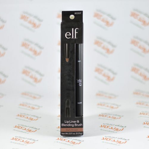 خط لب و براش لب الف elf مدل Dark Brown