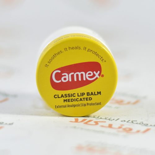 لیپ بالم کارمکس Carmex مدل Classic