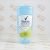 مام ژله ای رکسونا Rexona مدل ALOE VERA