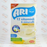 سرلاک آرد برنج با شیر بز ARI