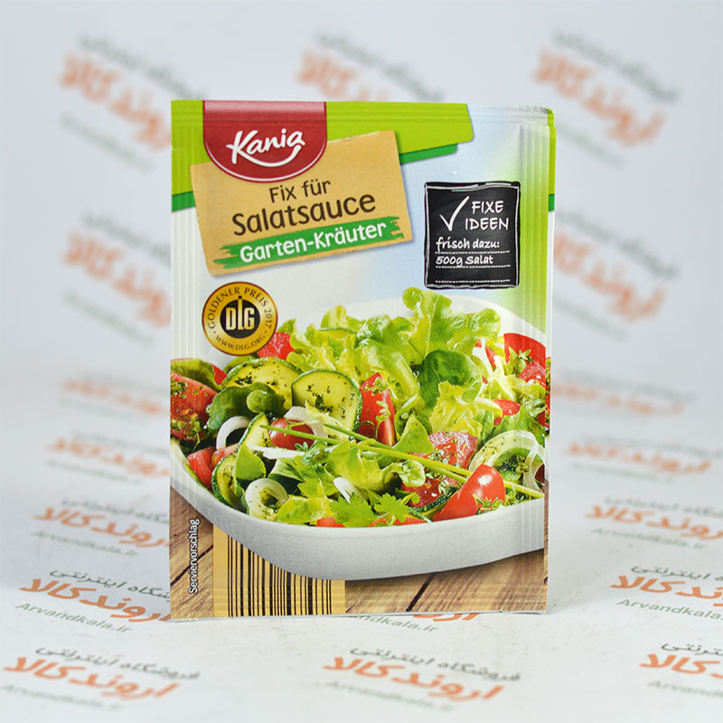 ادویه سالاد کانیا Kania مدل Garten
