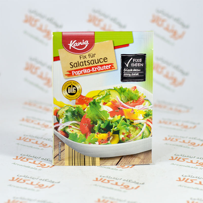 ادویه سالاد کانیا Kania مدل Paprika