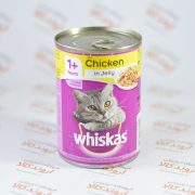 کنسرو غذای گربه ویسکاس whiskas