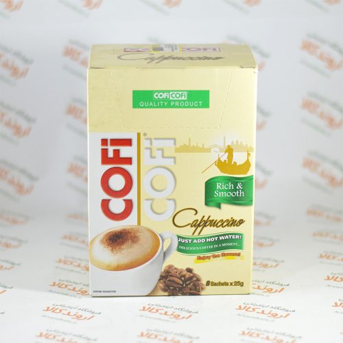 کاپوچینو COFI COFI مدل Rich & Smooth