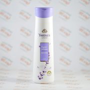 لوسیون آبرسان بدن یاردلی YARDLEY مدل LAVENDER