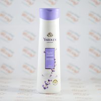 لوسیون آبرسان بدن یاردلی YARDLEY مدل LAVENDER
