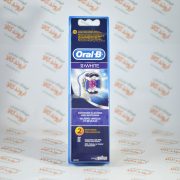 سری مسواک برقی Oral-B مدل 3D White advanced