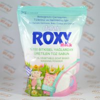 پودر صابون شست و شوی لباس رکسی ROXY