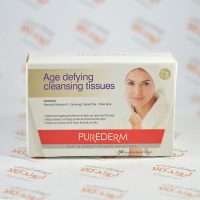 دستمال پاک کننده صورت PUREDERM