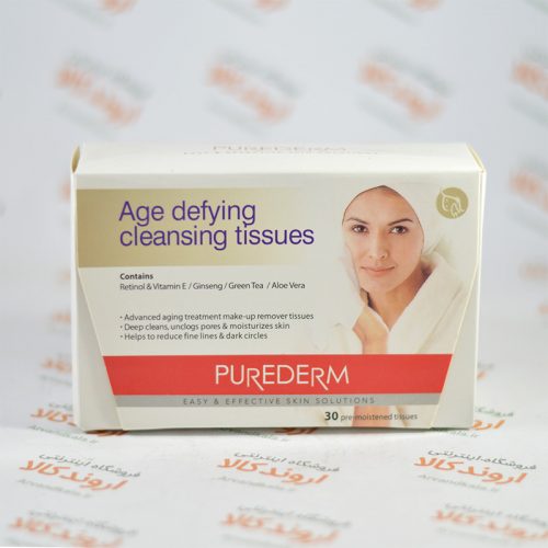 دستمال پاک کننده صورت PUREDERM