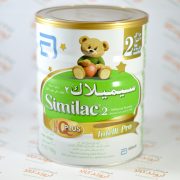 شیر خشک سیمیلاک ۲ Similac مدل IQ PLUS