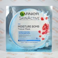 ماسک صورت گارنیر GARNIER مدل REVITALISING MASK