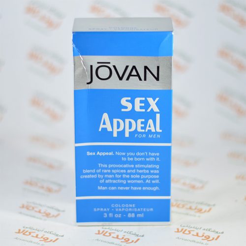 ادکلن مردانه JOVAN مدل S-X AppeaL
