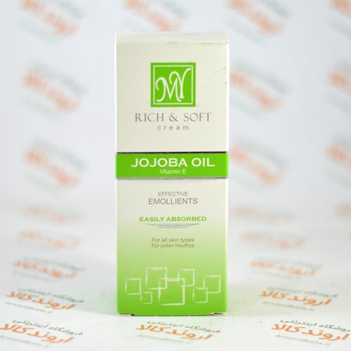کرم تیوپی گیاهی مای MY مدل Jojoba Oil