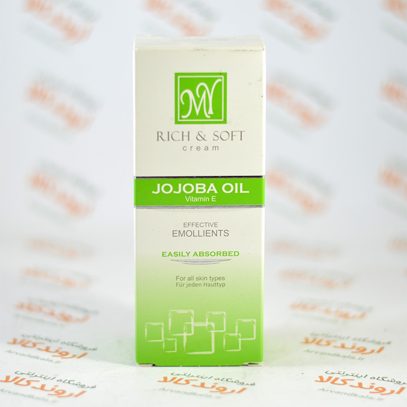 کرم تیوپی گیاهی مای MY مدل Jojoba Oil