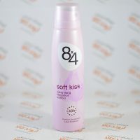 اسپری دئودرانت هشت در چهار 4*8 مدل soft kiss