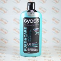 شامپو موهای چرب سایوس syoss مدل PURE & CARE