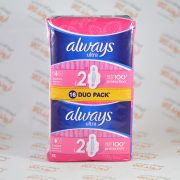 نوار بهداشتی الویز Always مدل (16 عددی) ultra
