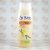 شامپو بدن سینت ایوز ST.Ives مدل Rich & Creamy