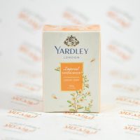 صابون یاردلی YARDLEY مدل Imperial SANDALWOOD