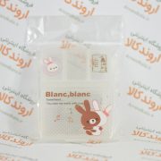 جعبه نگهداری قرص 4 محفظه