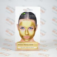 ماسک صورت ژله ای بی لندا Bielenda مدل GOLD DETOX