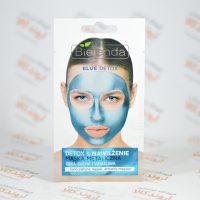 ماسک صورت ژله ای بی لندا Bielenda مدل BLUE DETOX