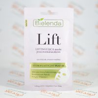 ماسک صورت بی لندا Bielenda مدل Lift