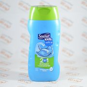 شامپو بچه سواو Suave مدل surf's up
