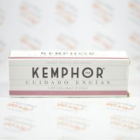 خمیر دندان کمفور Kemphor مدل GUMS CARE