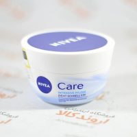 کرم مرطوب کننده نیوآ NIVEA مدل CARE (50 ml)