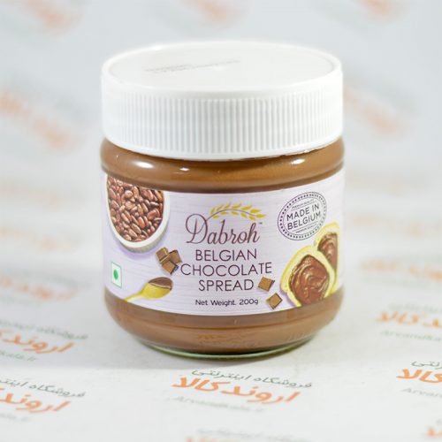 شکلات صبحانه دابرو Dabroh مدل BELGIAN CHOCOLATE