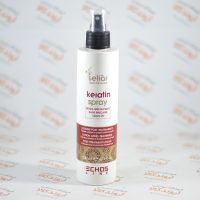 اسپری کراتین اچ اس لاین ECHOS LINE مدل keratin spray