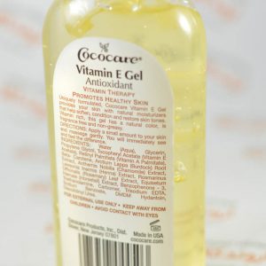 ژل تقویت پوست ویتامین ای Cococare