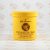 کرم کره کاکائو Cococare مدل The Yellow One