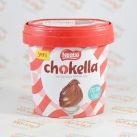 شکلات صبحانه فندقی chokella