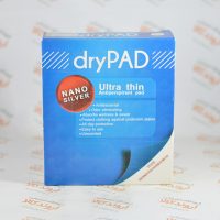 پد جذب عرق درای پد dryPAD