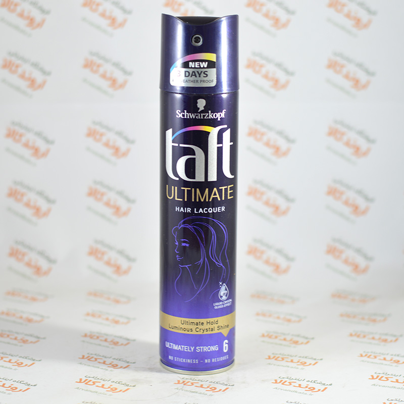 اسپری نگهدارنده مو تافت taft مدل ULTIMATE - فروشگاه اینترنتی اروندکالا