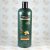 شامپو گیاهی ترزمه TRESemme مدل CURL HYDRATION