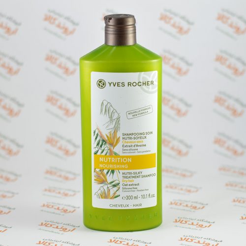 شامپو Yves Rocher مدل NOURISHING