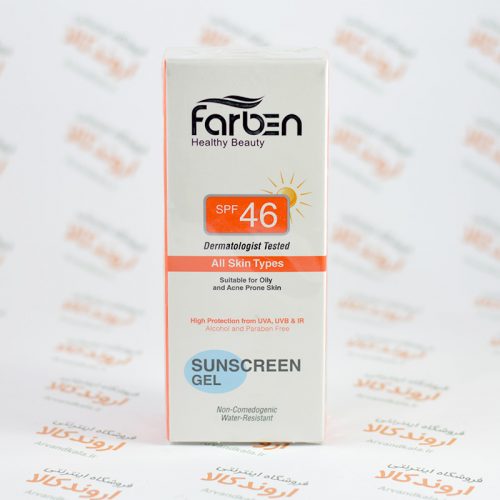 ژل ضد آفتاب فاربن farben مدل SPF 46