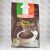 پودر مخلوط کاکائویی کوبیزکو cobizco مدل Hot Chocolate