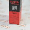 پودر قهوه ترک آرام TURKISH COEFEE