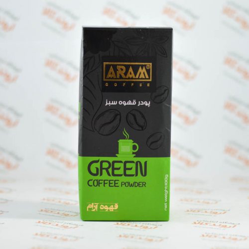 پودر قهوه سبز آرام ARAM GREEN COFFEE