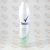 اسپری بدن رکسونا Rexona مدل pierre d'alun