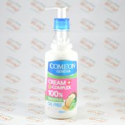 کرم مرطوب کننده پمپی کام آن comeon مدل oil free