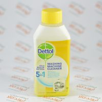 محلول پاک کننده ماشین لباسشویی دتول Dettol