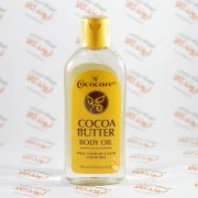 روغن بدن کره کاکائو کوکوکر مدل Butter Body Oil