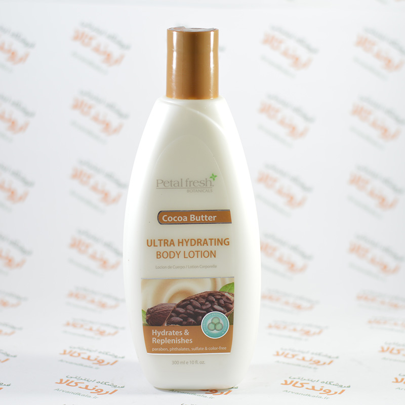 لوسیون گیاهی کره کاکائو پتال فرش petal fresh مدل Ultra Hydrating